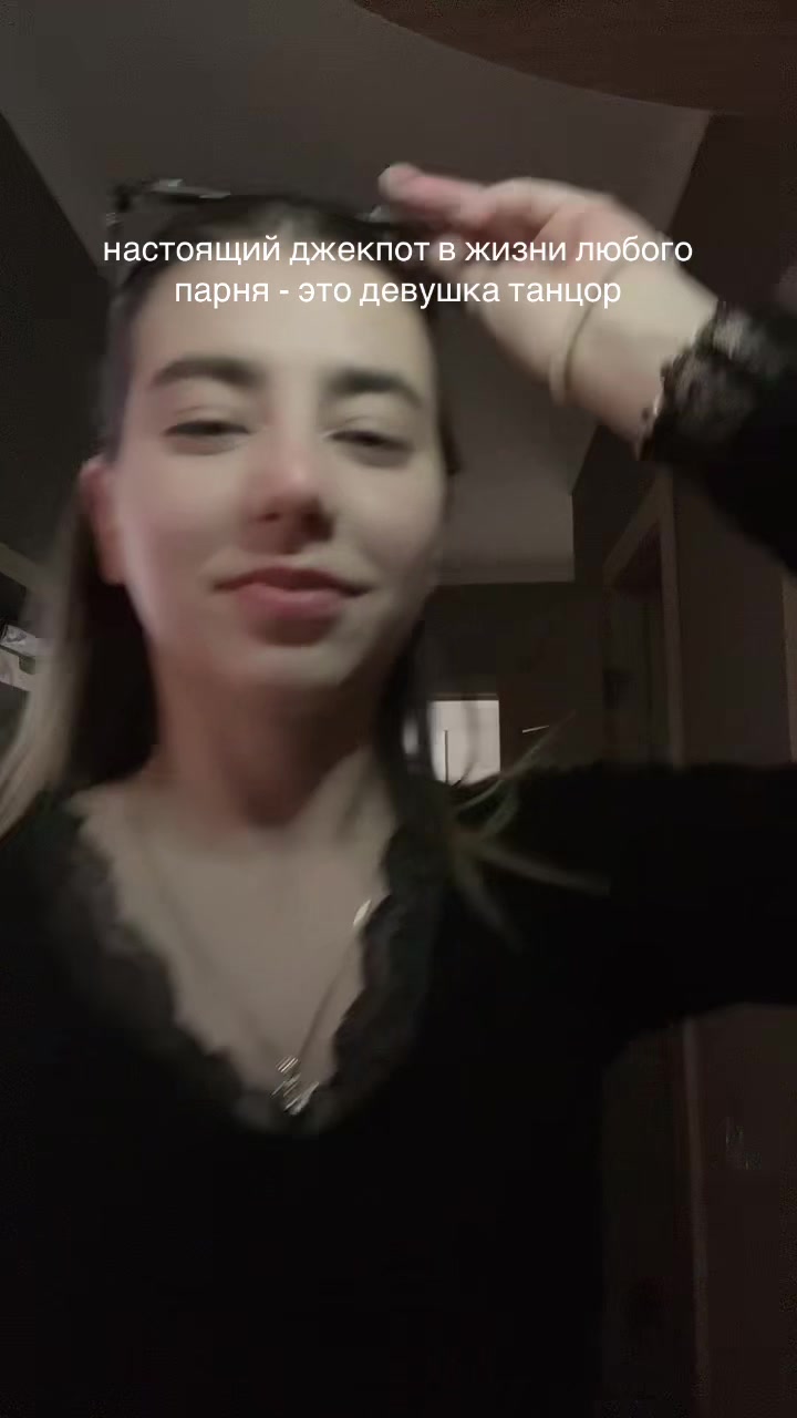 @ритузик