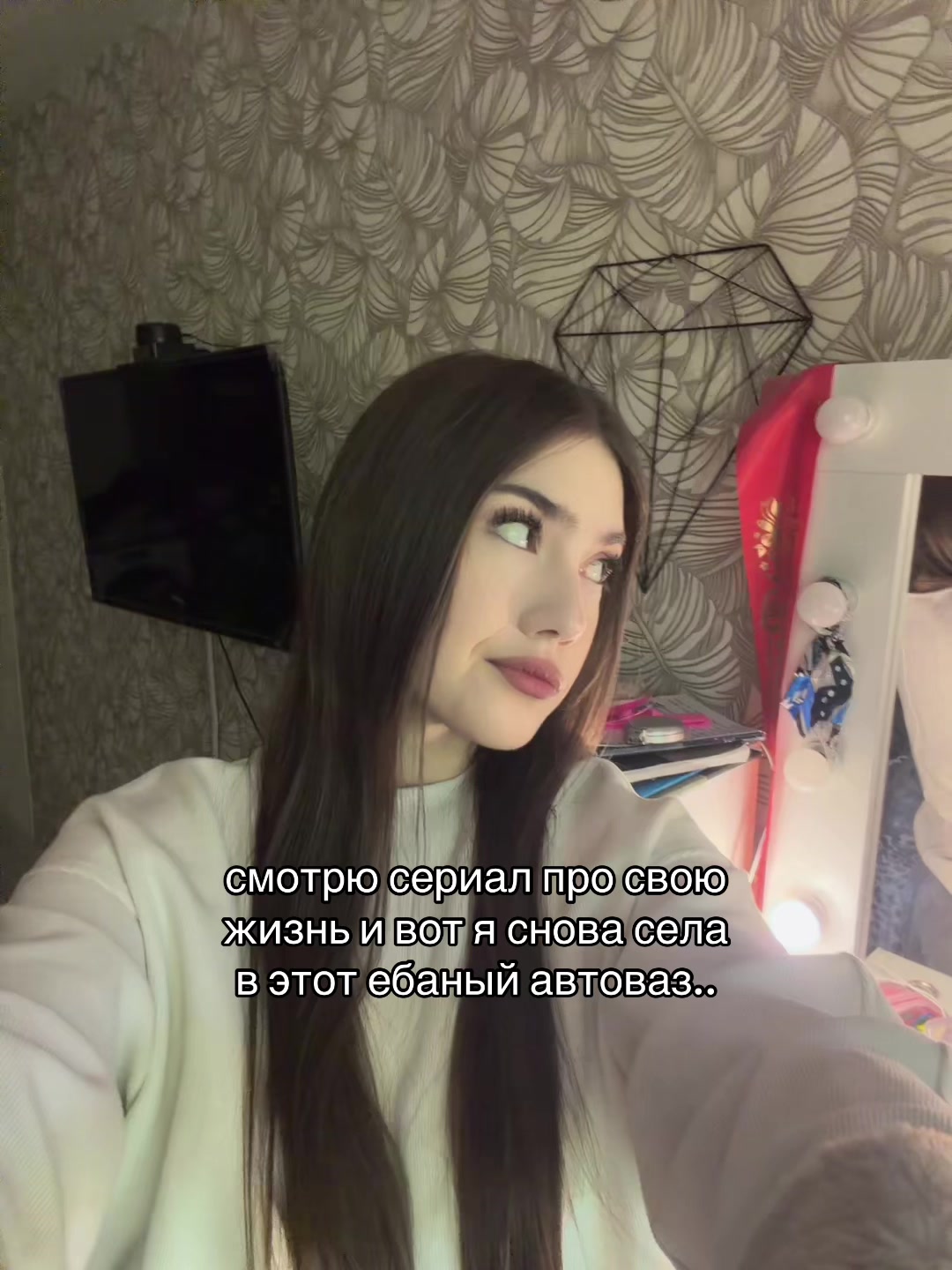 @тгк mefova_zayka