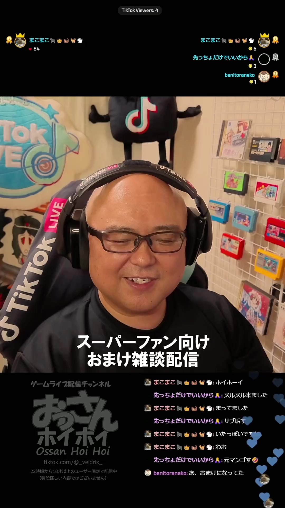 @veldrix🕹️🤓🎧️