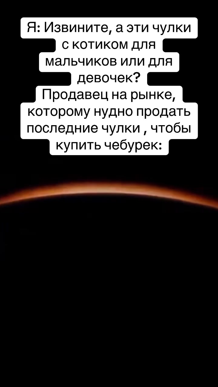 @ЧВК «Фембойчик»