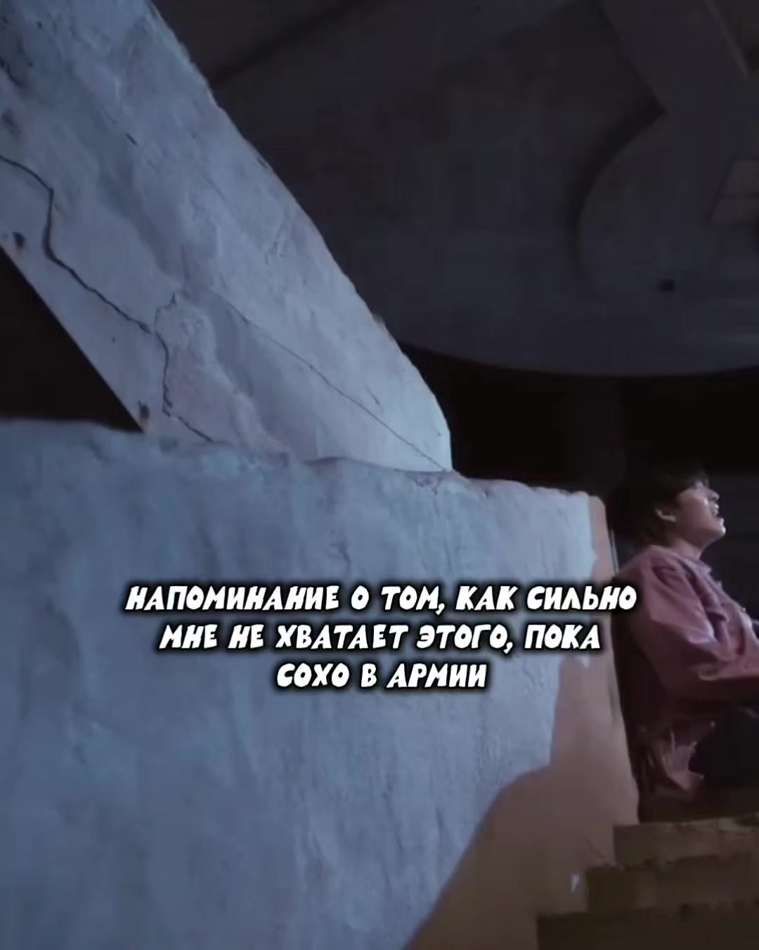 @🌘Лунные принцы✨