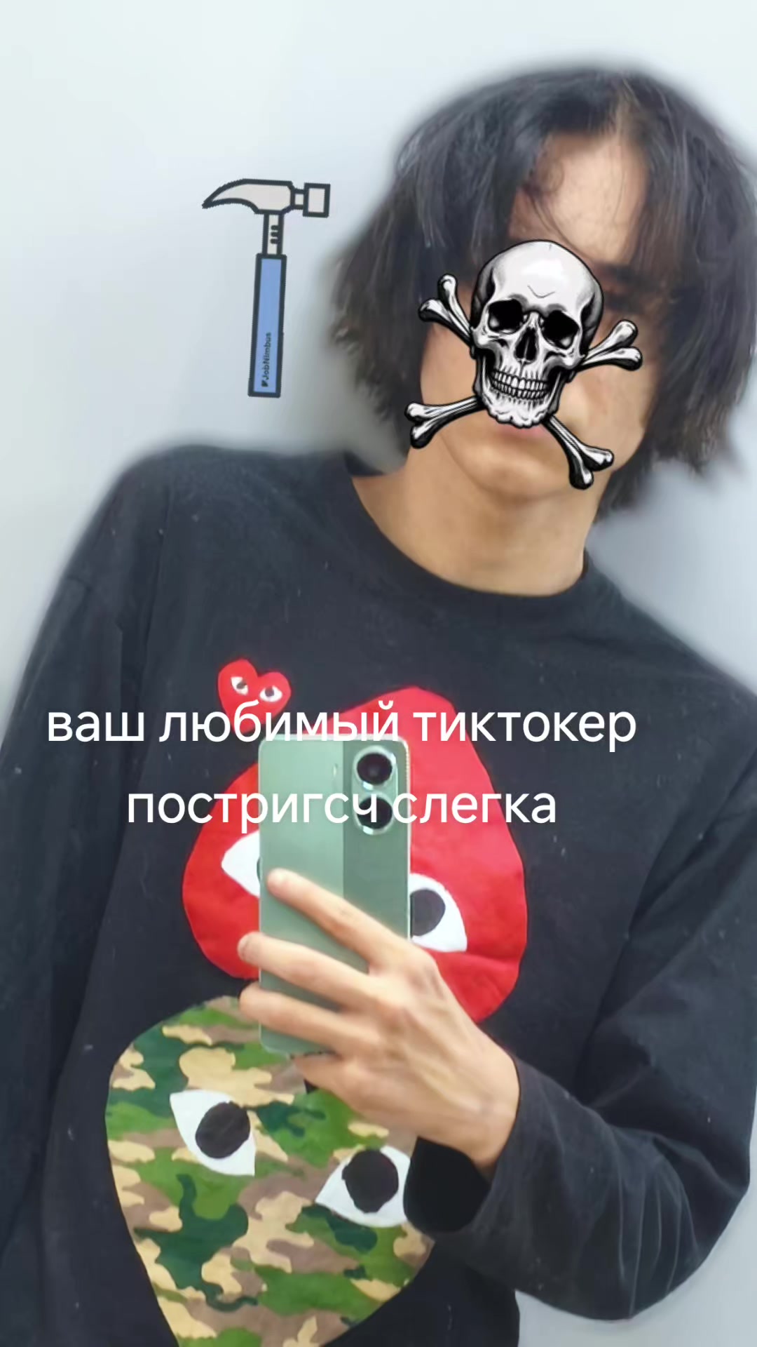 @@ржаветь