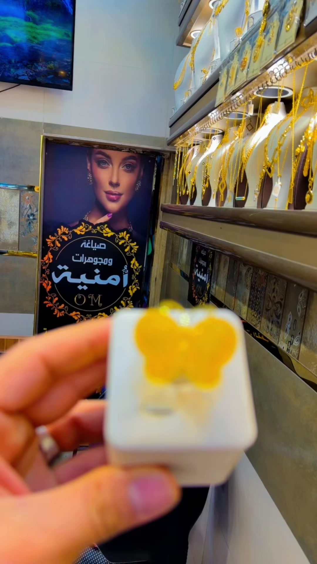 @صياغة امنية