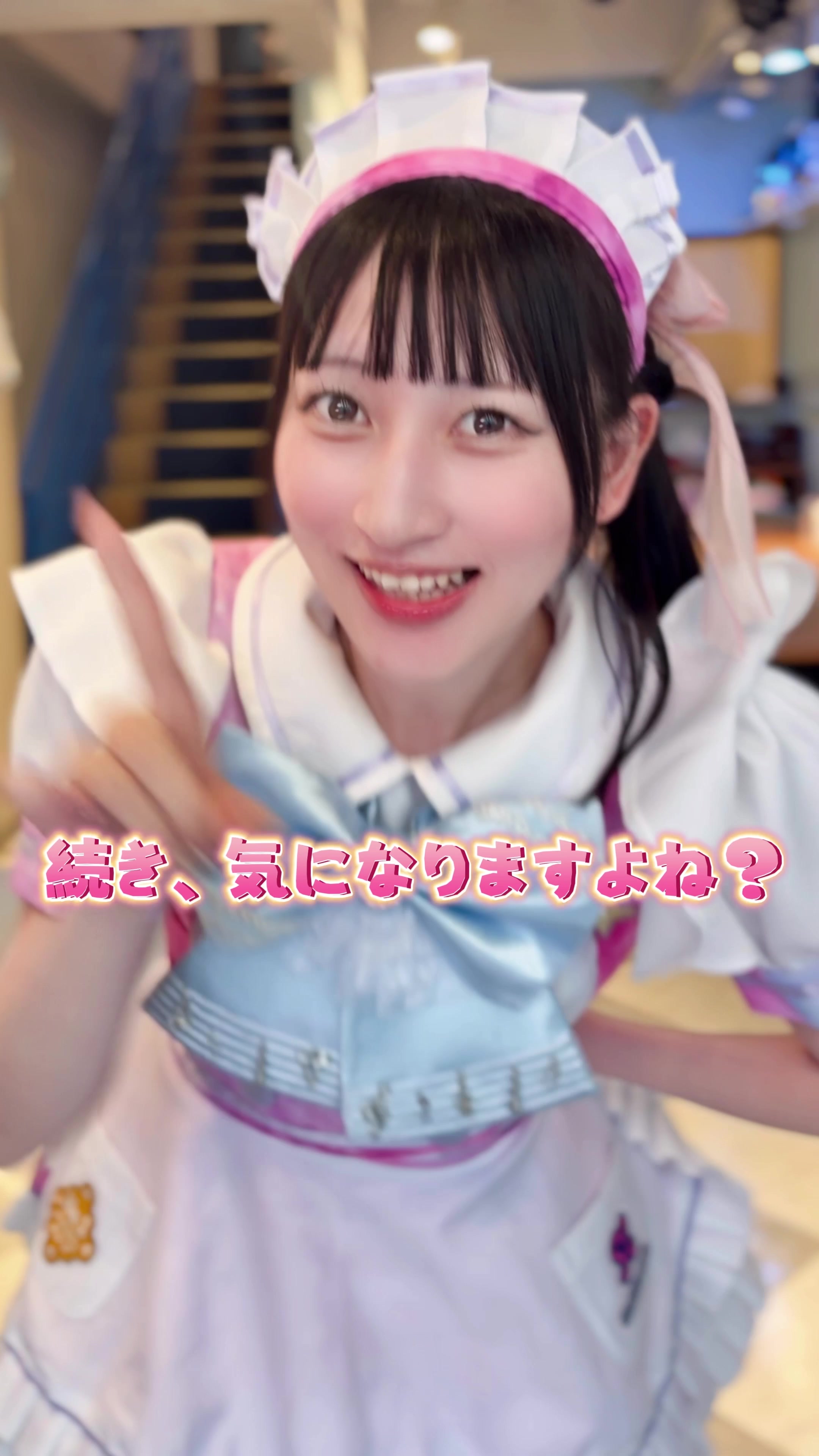 @めいどりーみん 名古屋大須赤門通り店