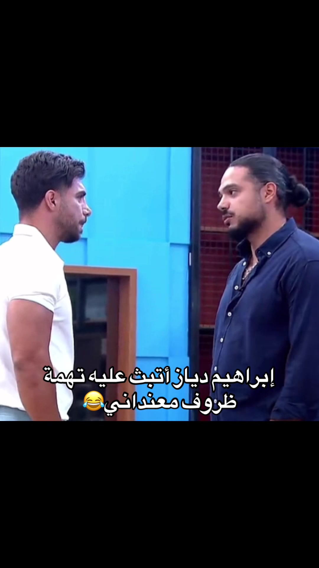 @⚡️الجاسوسة🕵🏻♀️⚡️🇲🇦