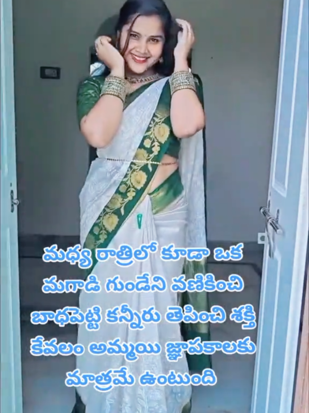 @dhandalaswami