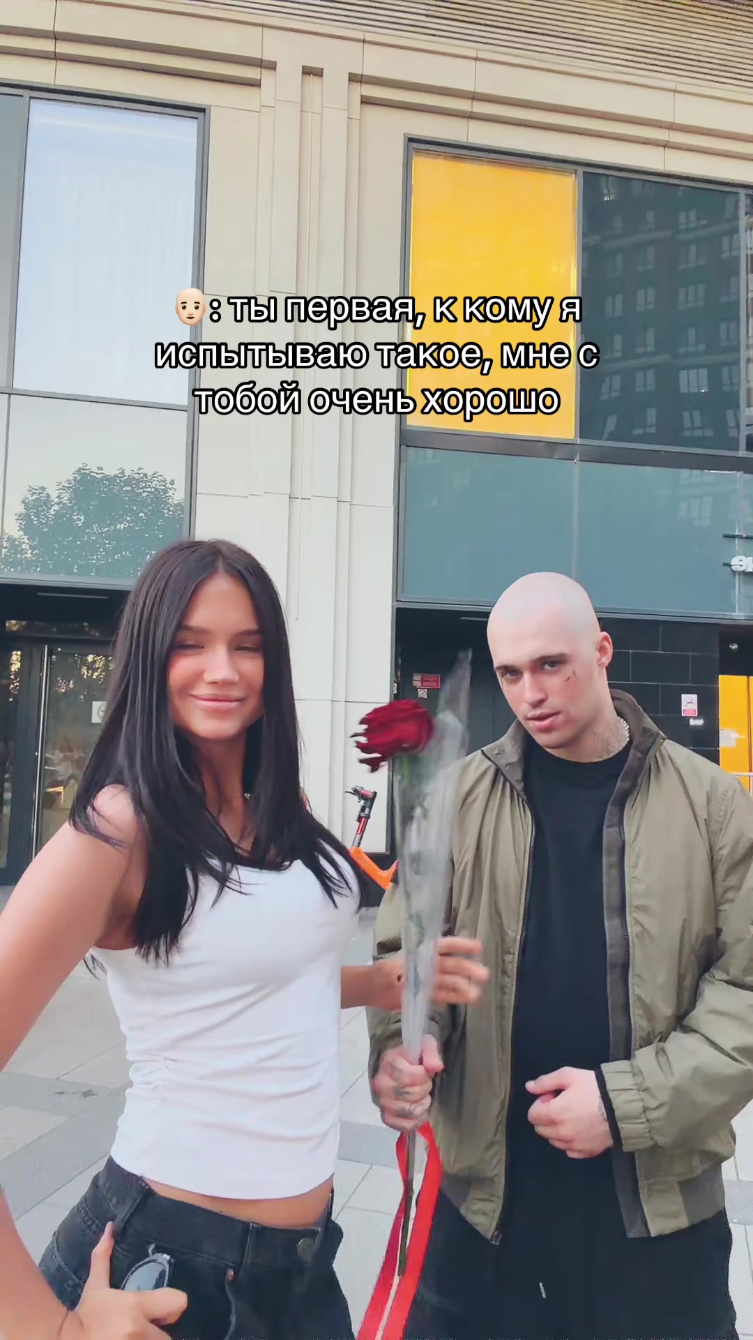 @Анита Любина
