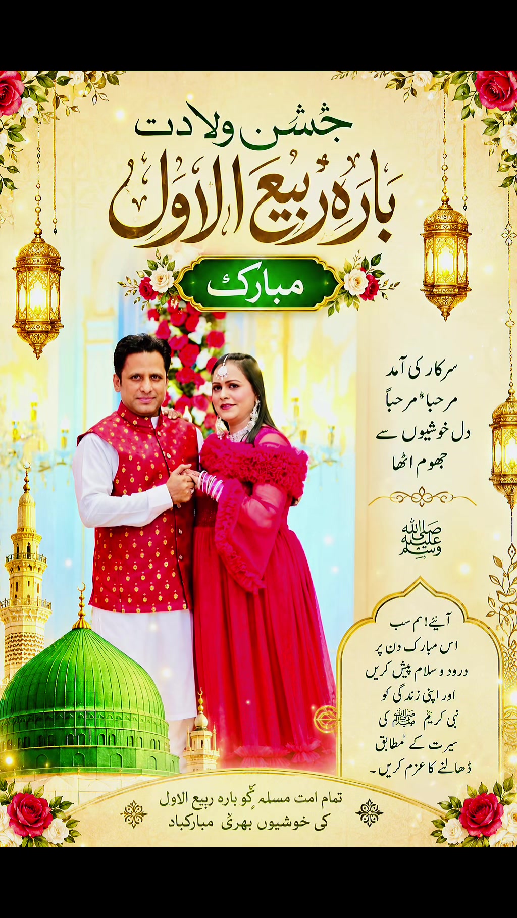 @Hafiza Kainat kamran farooque