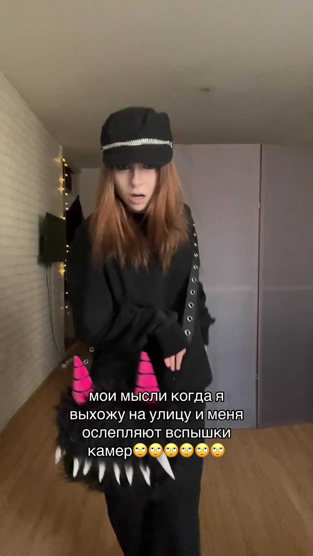 @ТГК: splitika