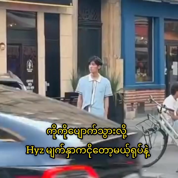 @wangling