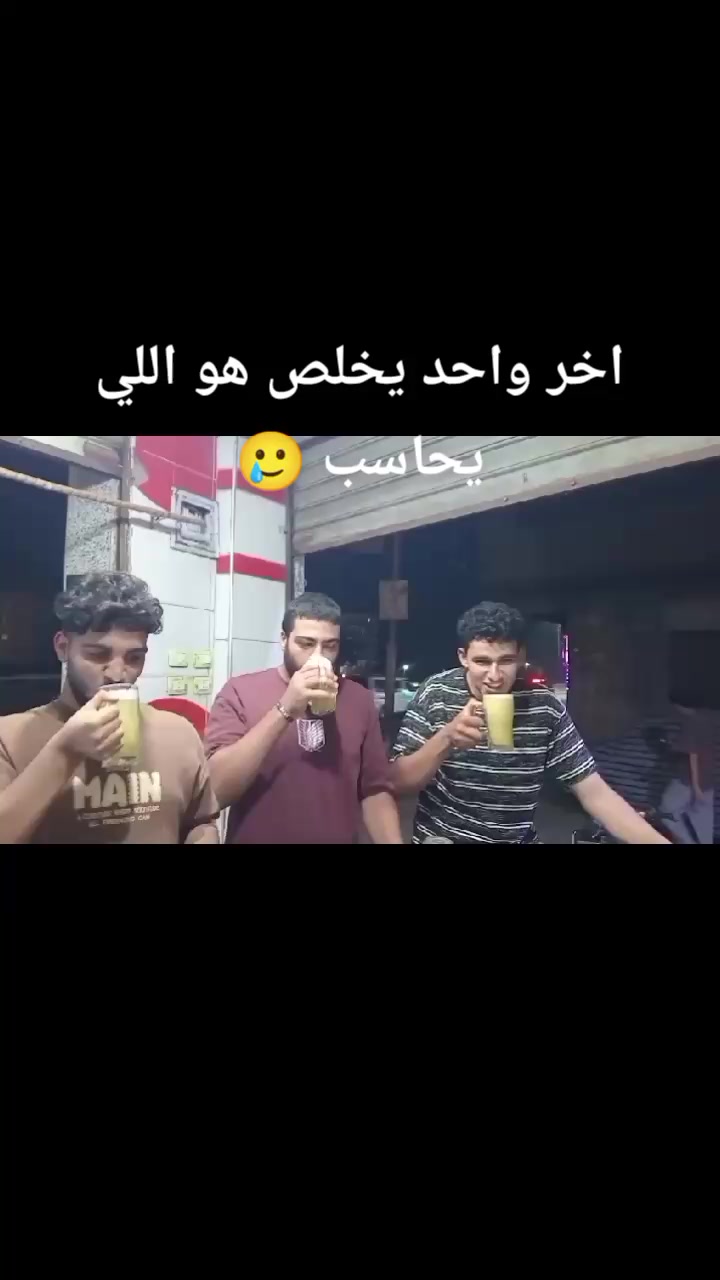@ادهم طه 💞🥷🏻