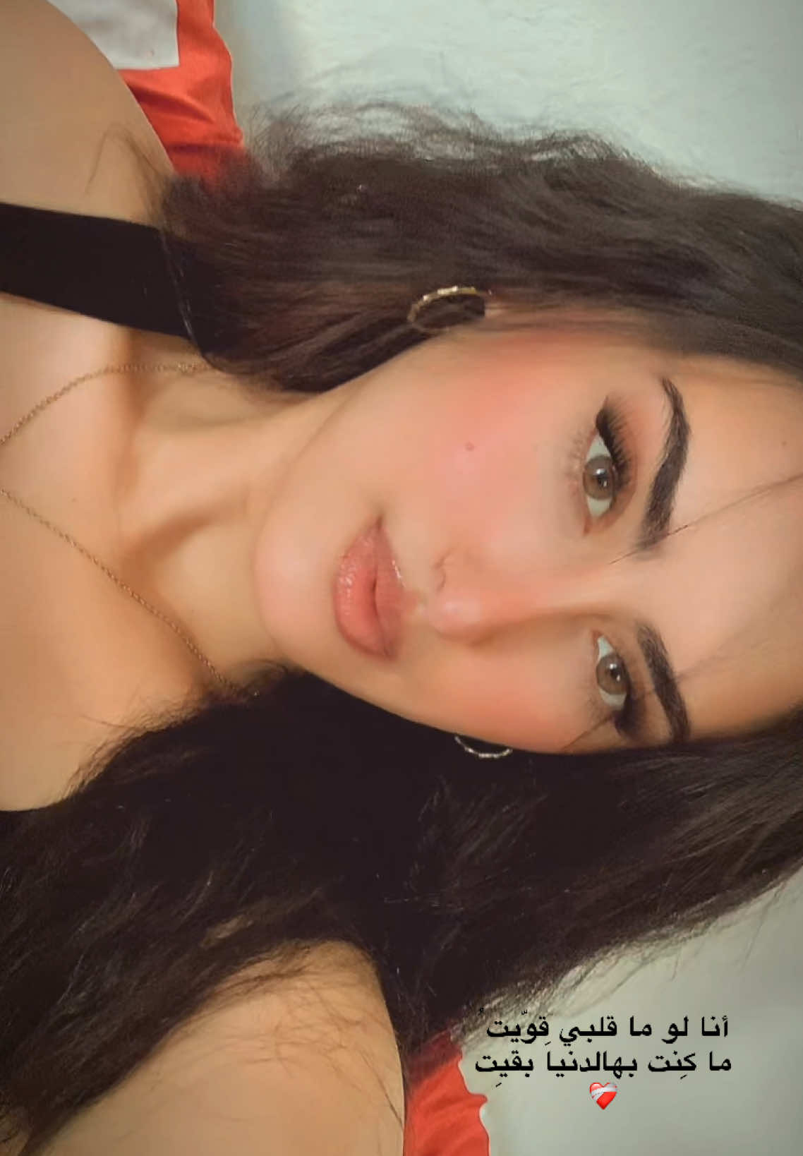 @🦋 SHA SHA 🦋