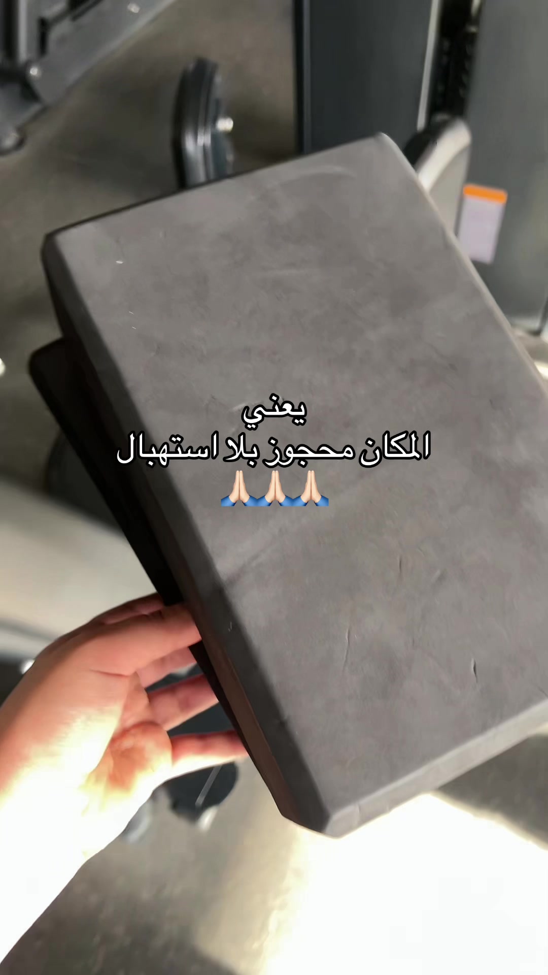 @إسراء