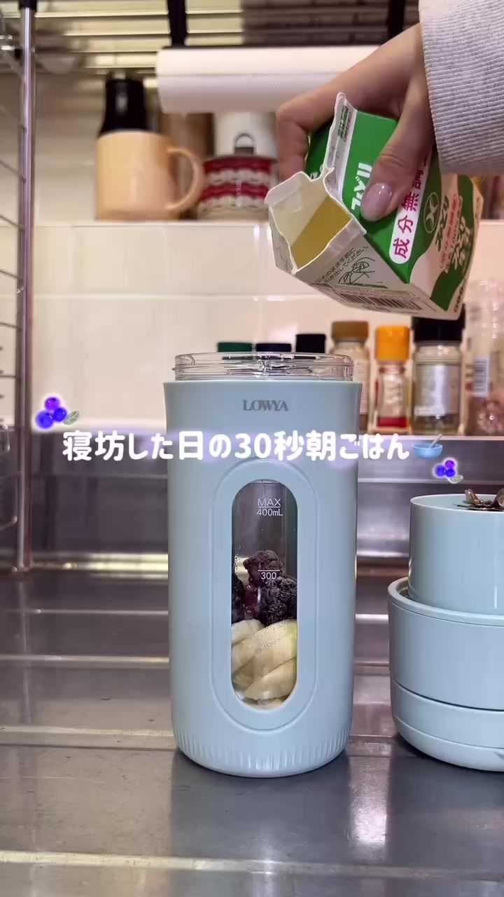 @LOWYA