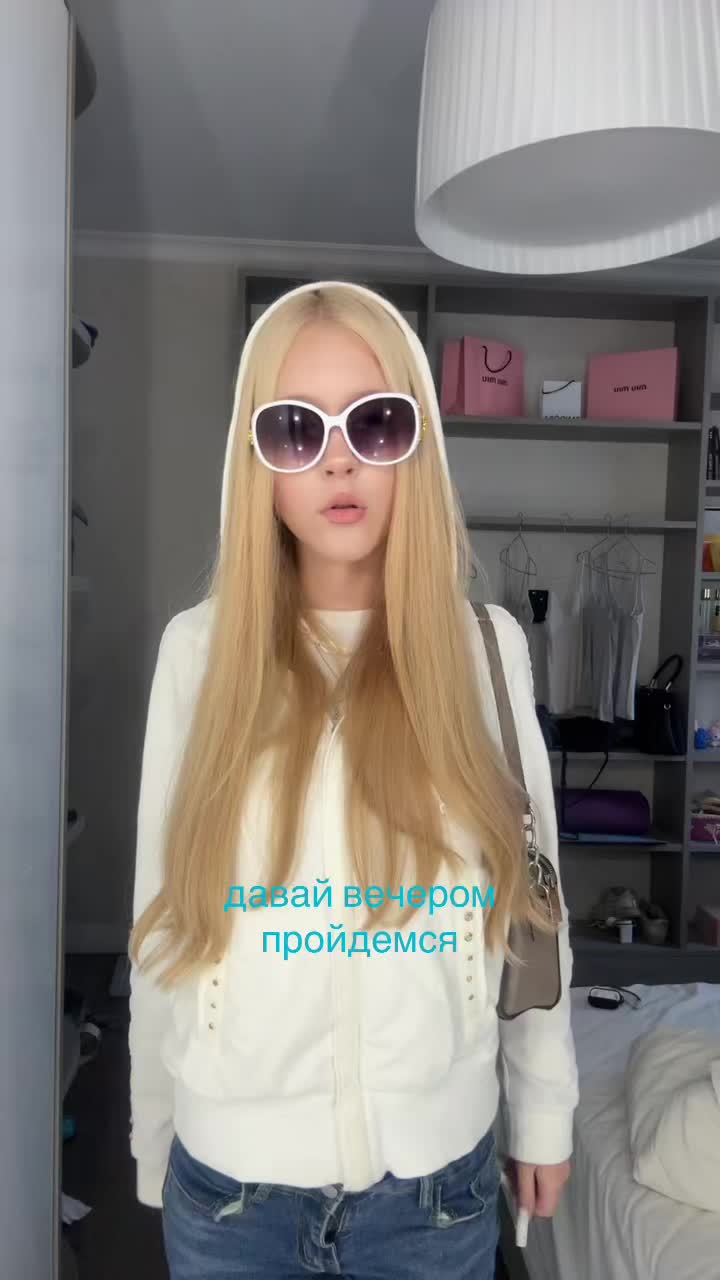@LUBAV:A/