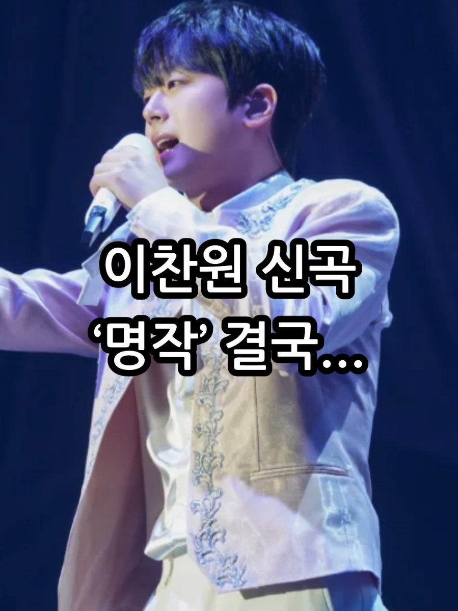 @잇슈