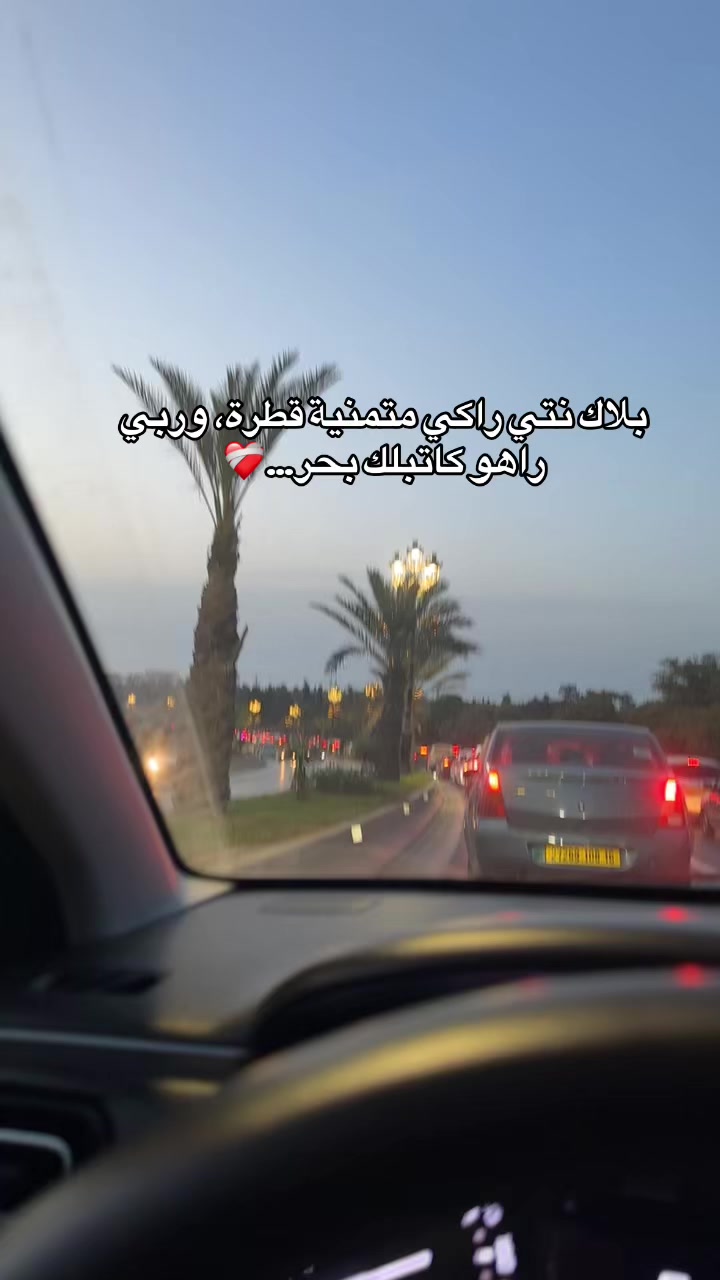 @dmouun