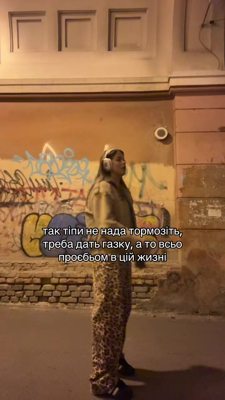 @СОФІТЗО