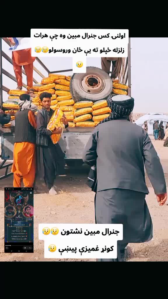 @مخالفو پلار وکیل صاحب