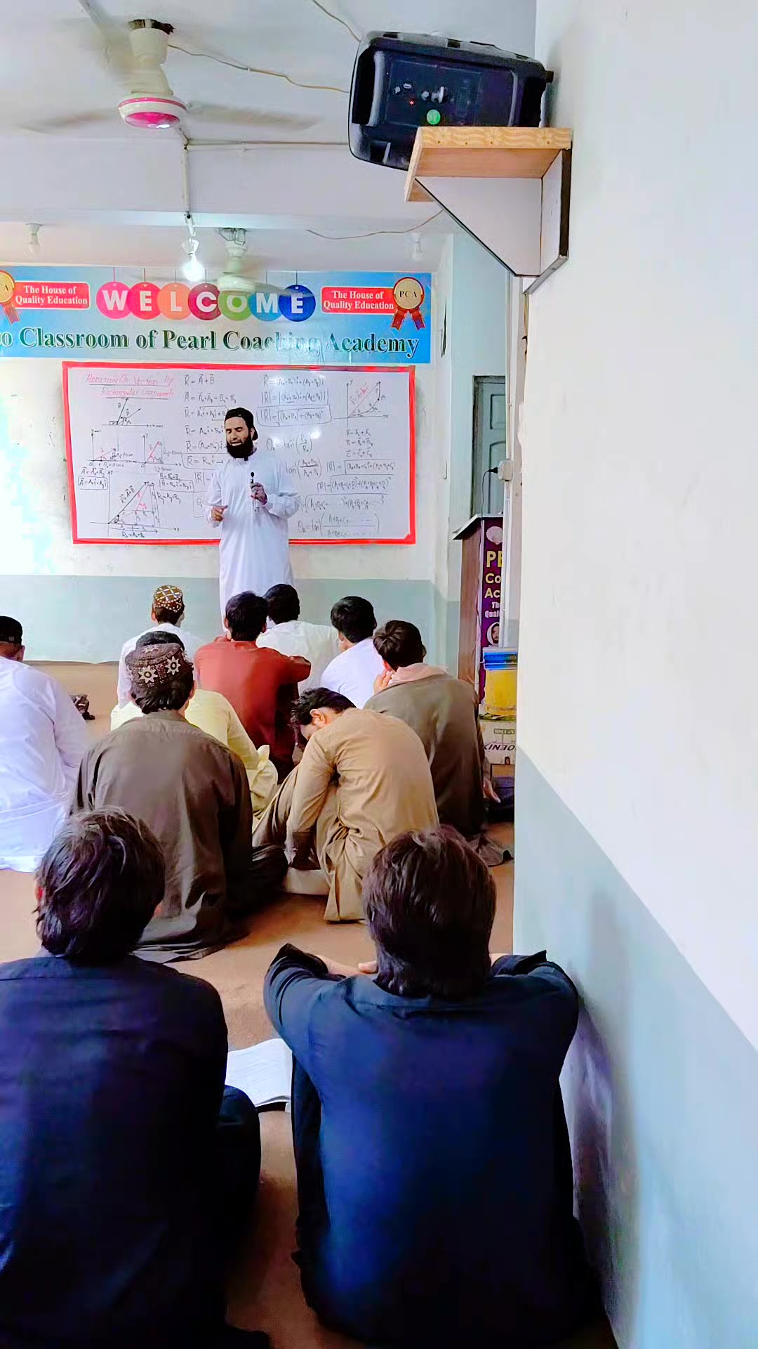 @Physics With Sir Nadim Ghori