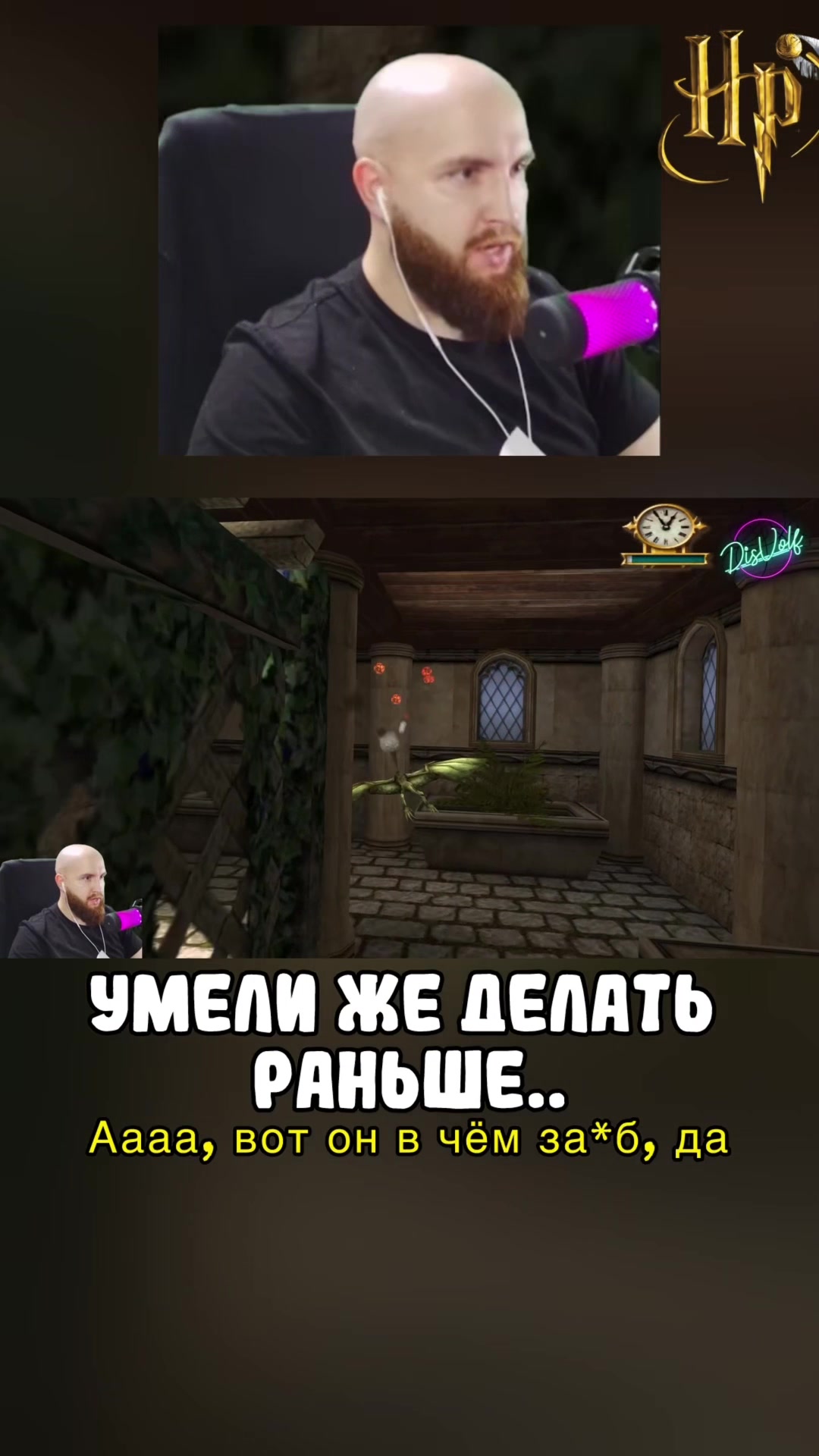 @BorodaMan