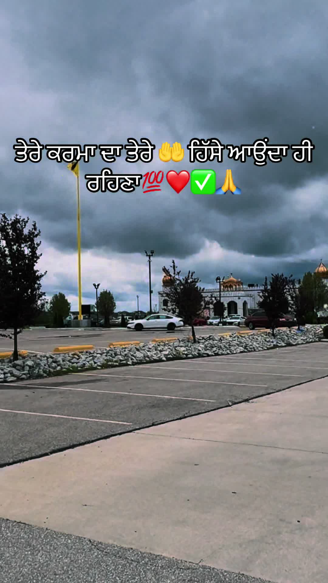 @HARJIT SINGH WARAICH 🇺🇸