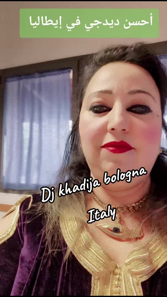 @Dj khadija official