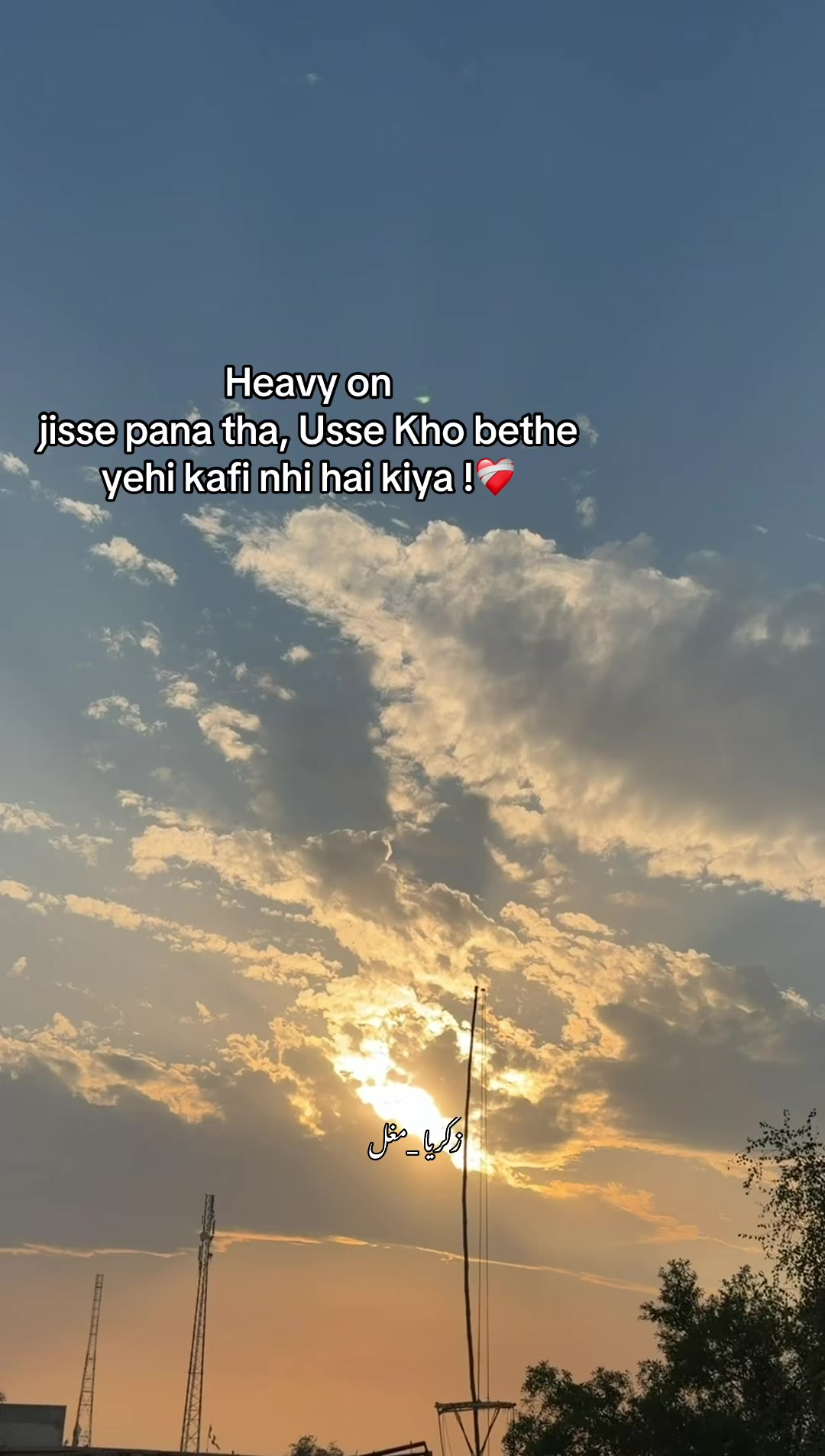 @Zakaria💫🥀