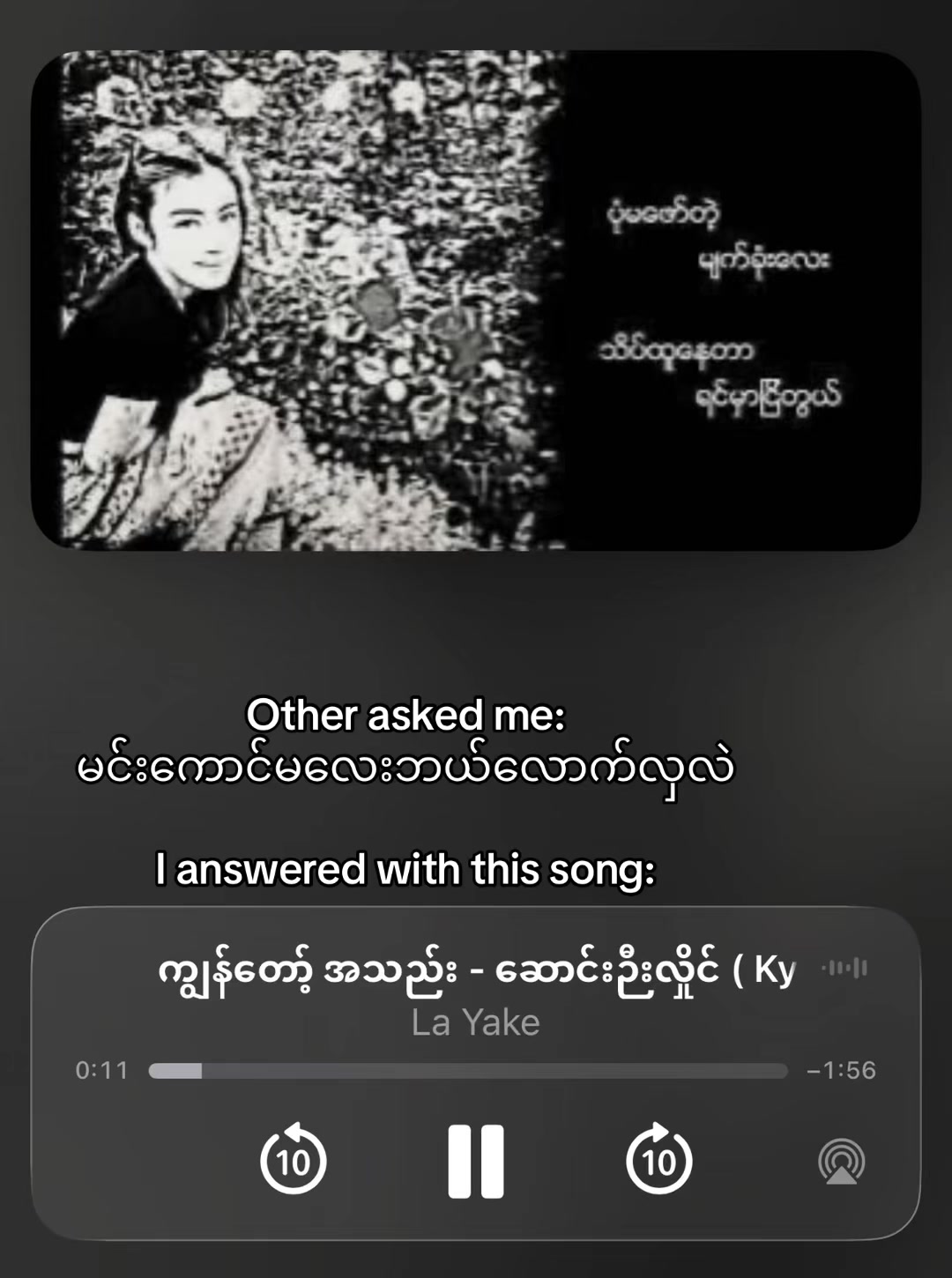 @Csepel ♪⋆♫