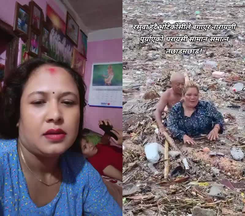 @Sunita Baniya