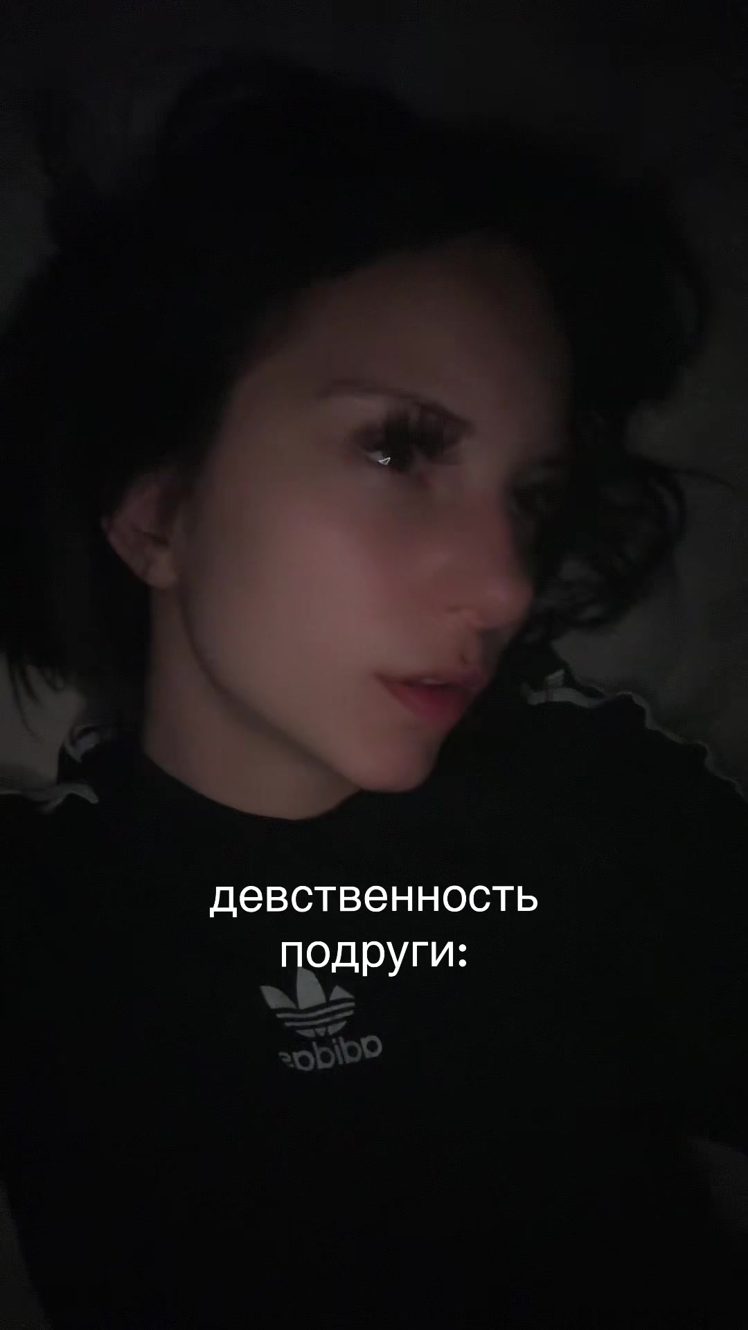 @Линова💿