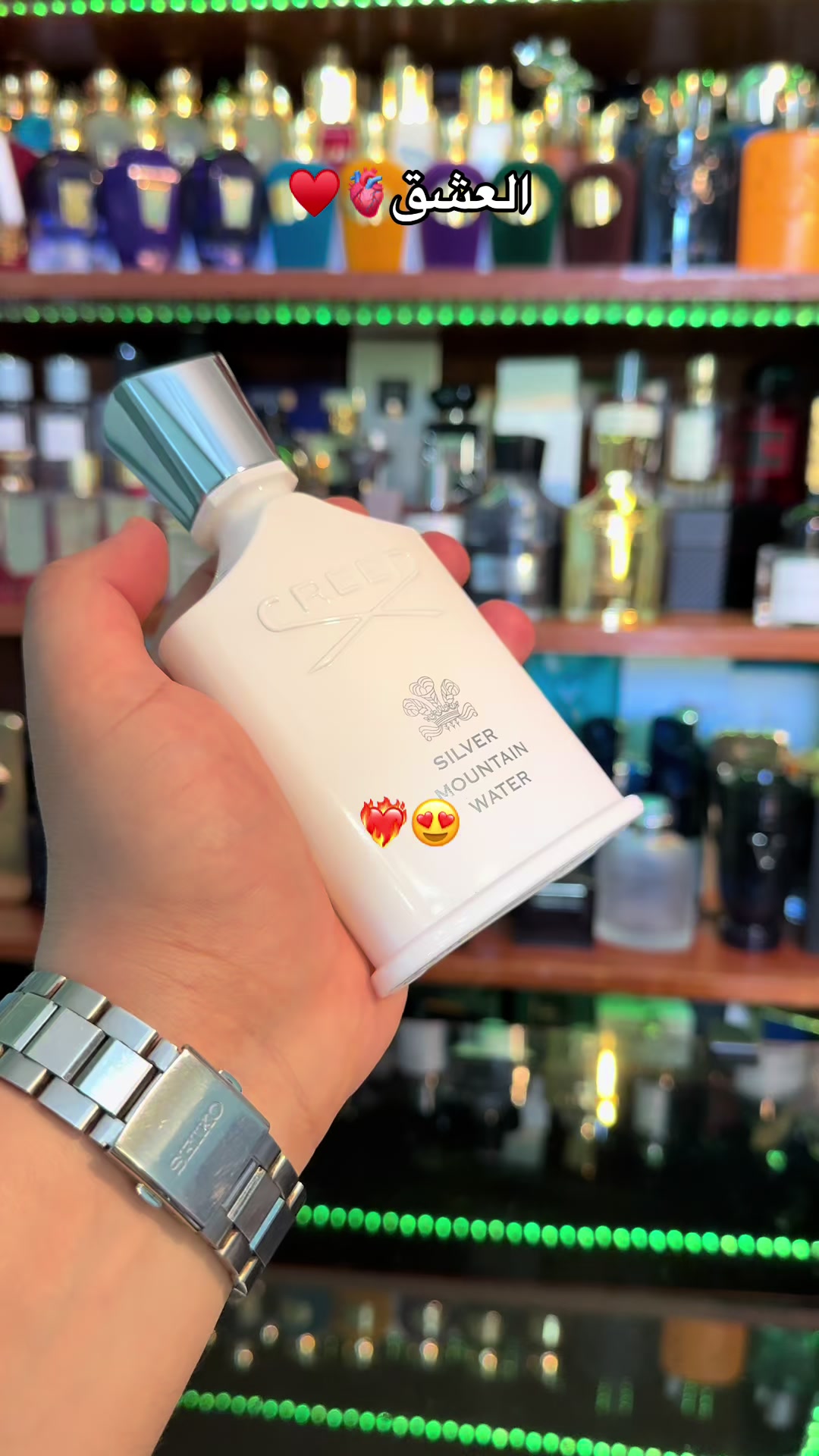 @perfumier.noble.dz