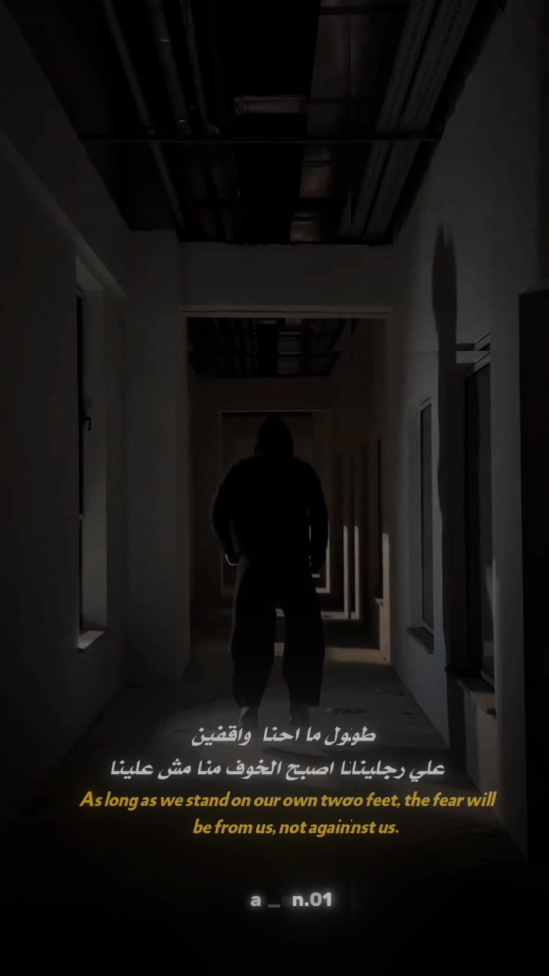 @𝐖𝐀𝐇𝐄𝐄𝐁 : 𝐇𝐀𝐌𝗨𝐖𝐃 𖢊