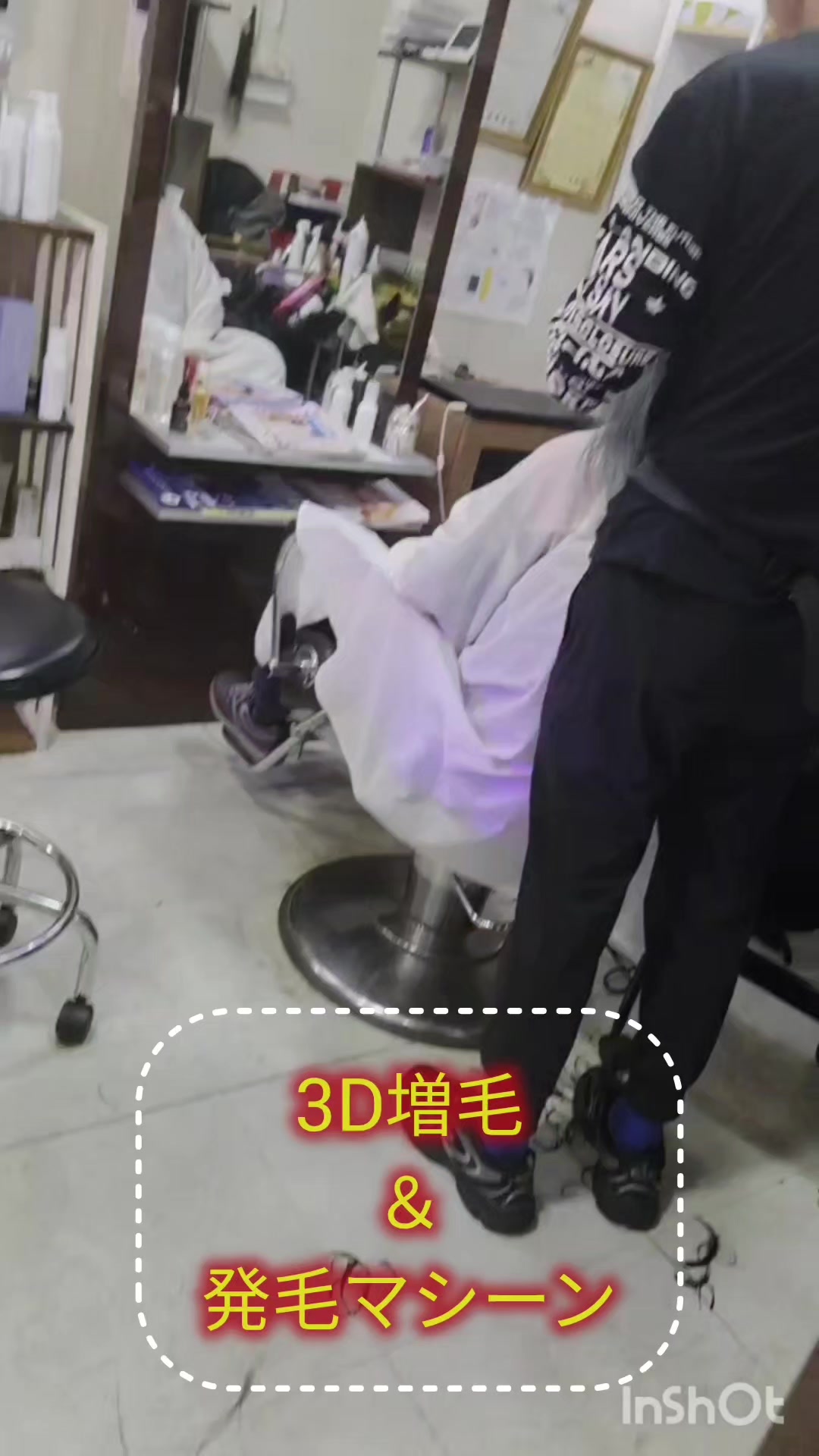 @ミッキーしゃちょー