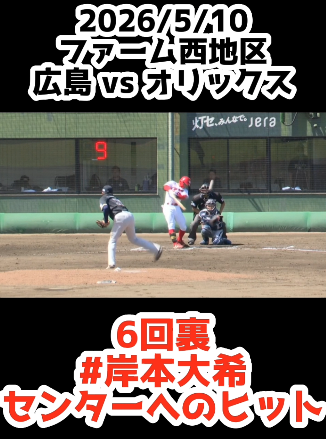 @たかたかサブ
