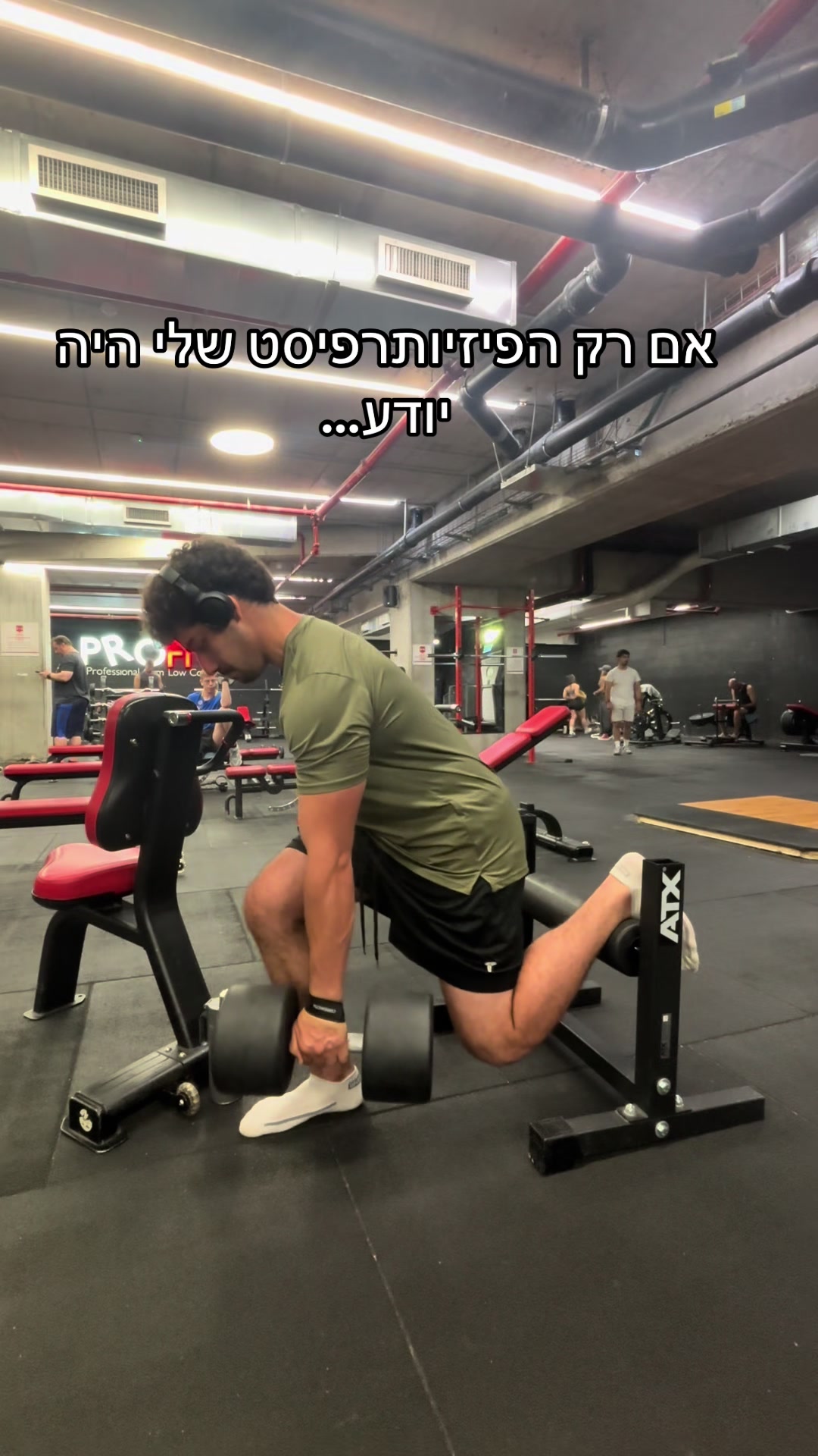 @אורי צדוק