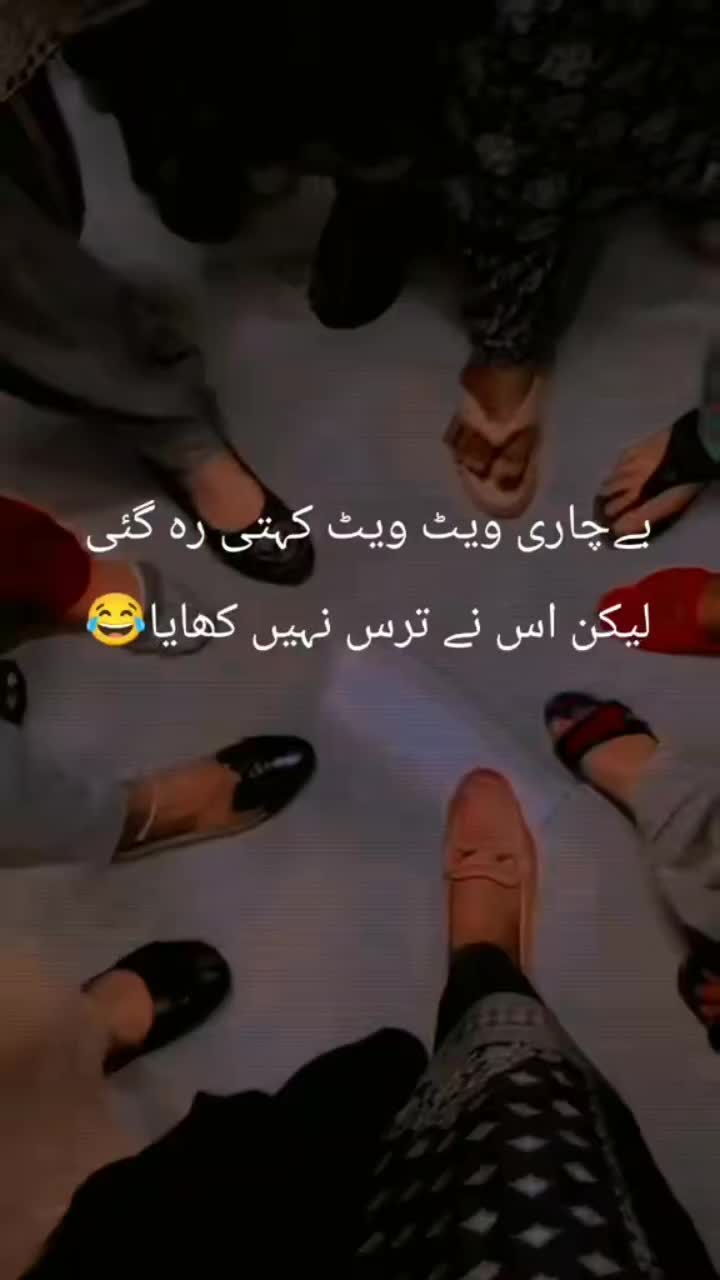 @Antiyon Ka Dewana🫣