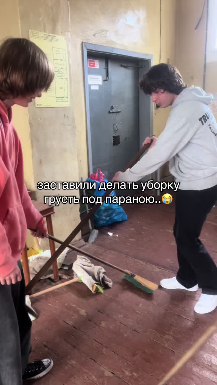 @тгк: дэлит