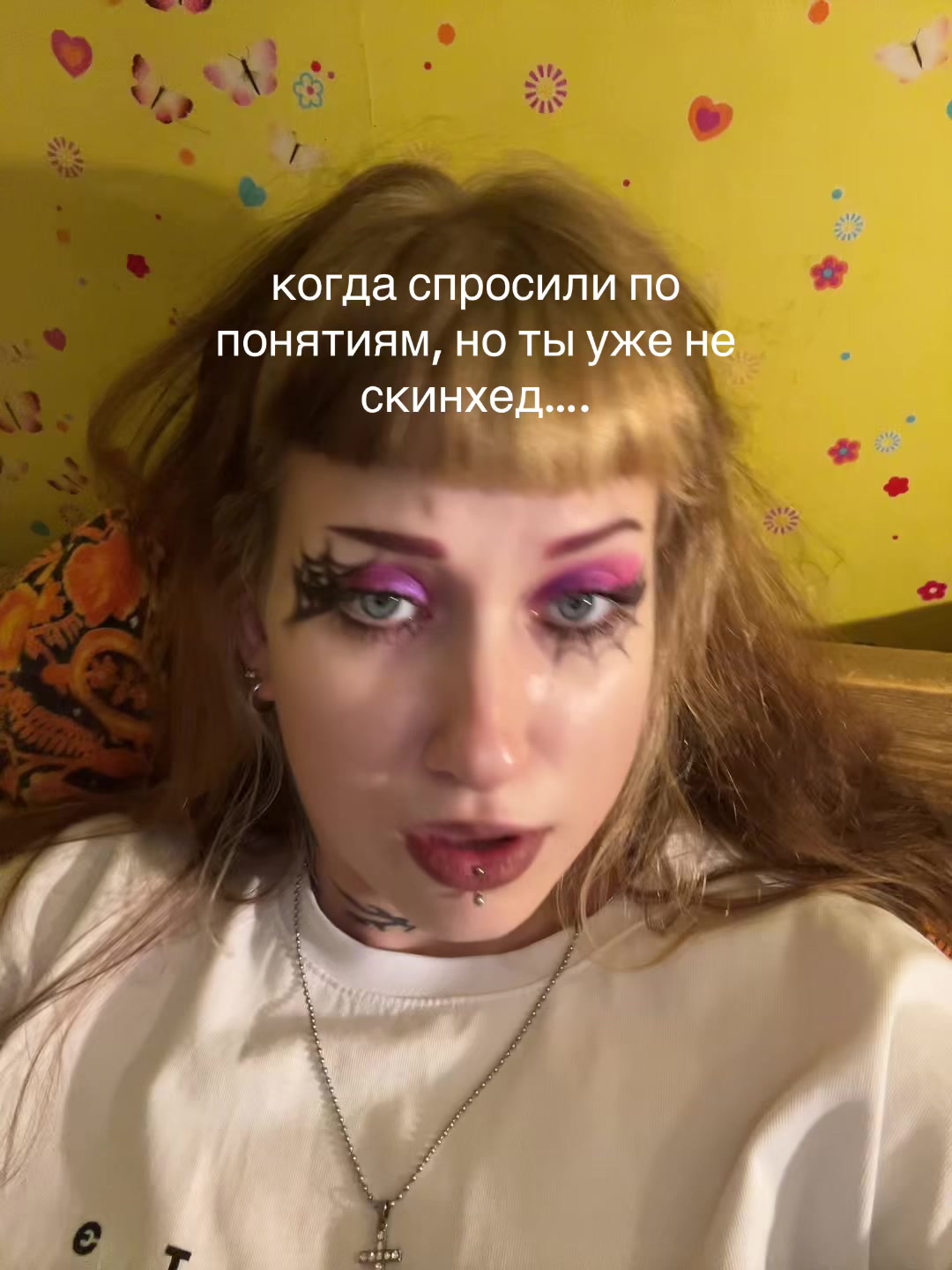 @морсышь