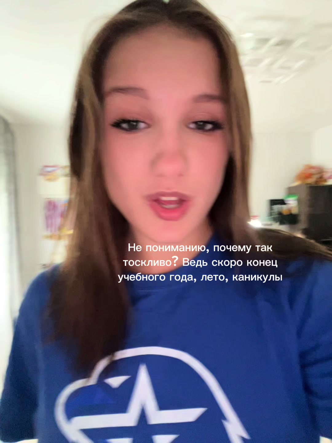 @ксюш