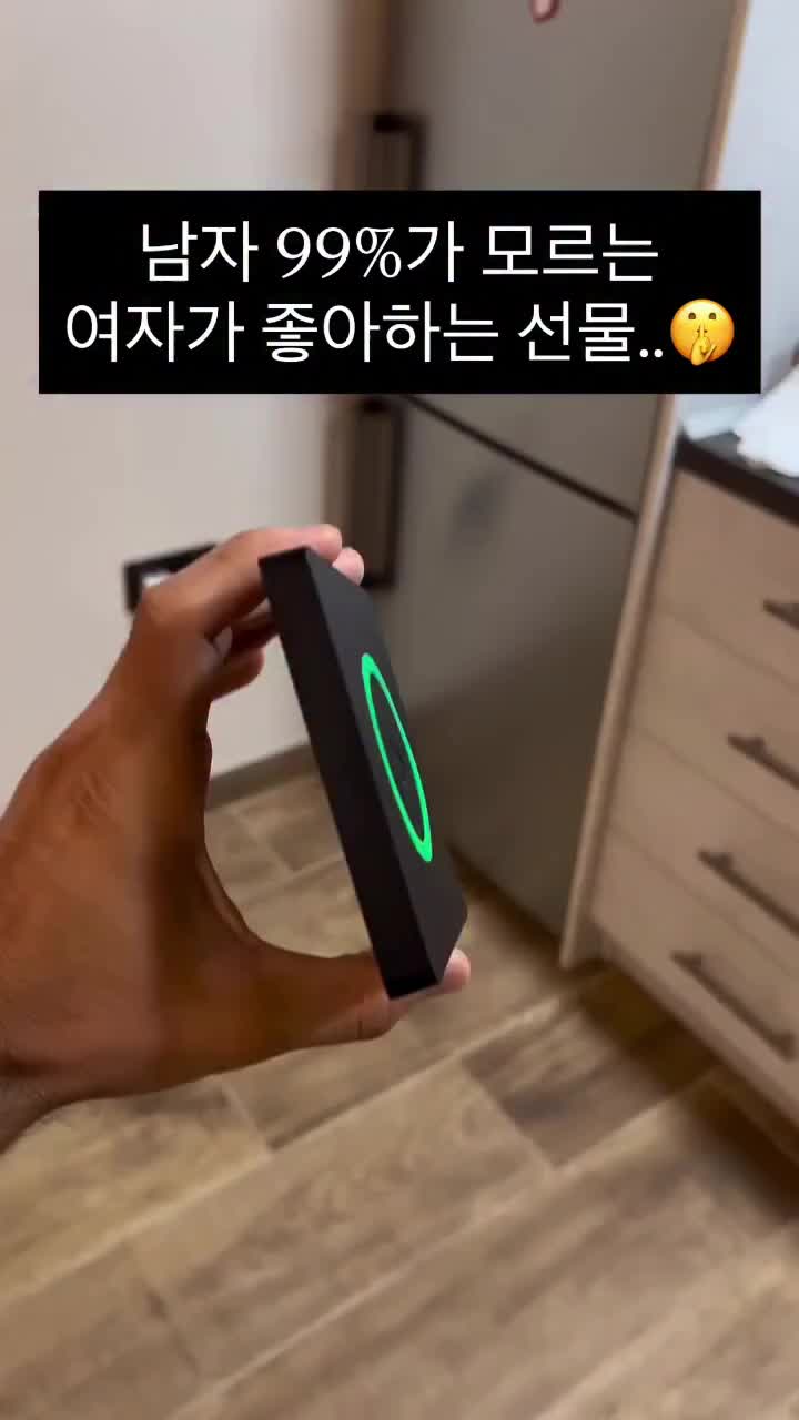 @꿀템저창초