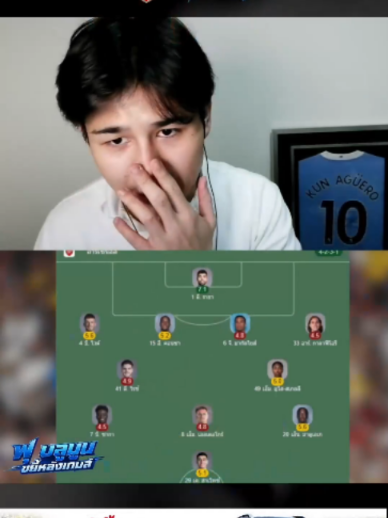 @fubluemoon_official