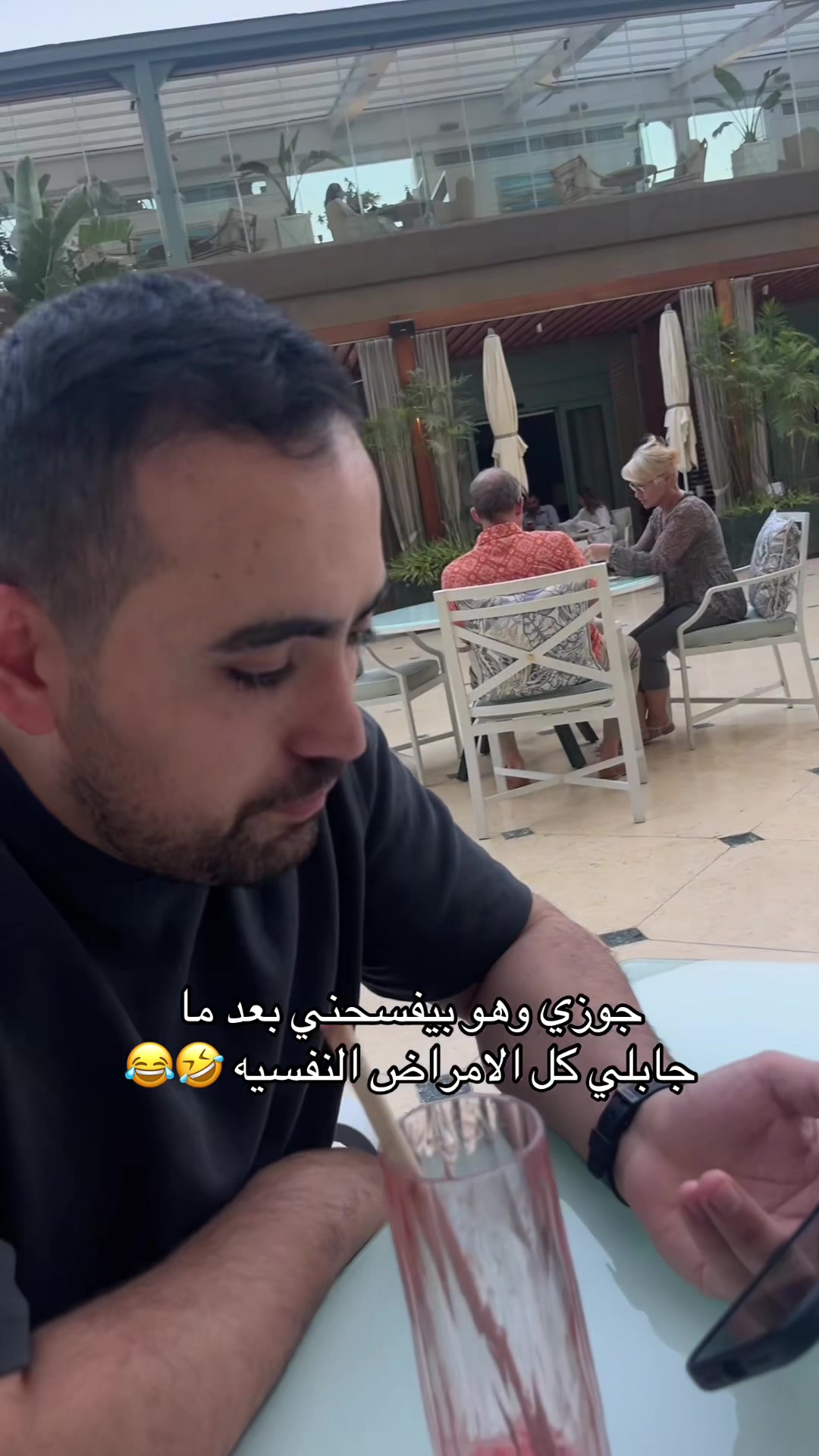 @Marina Saad