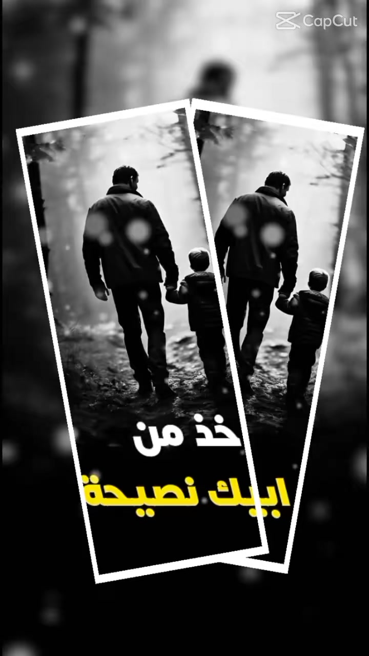 @نجم المكلا