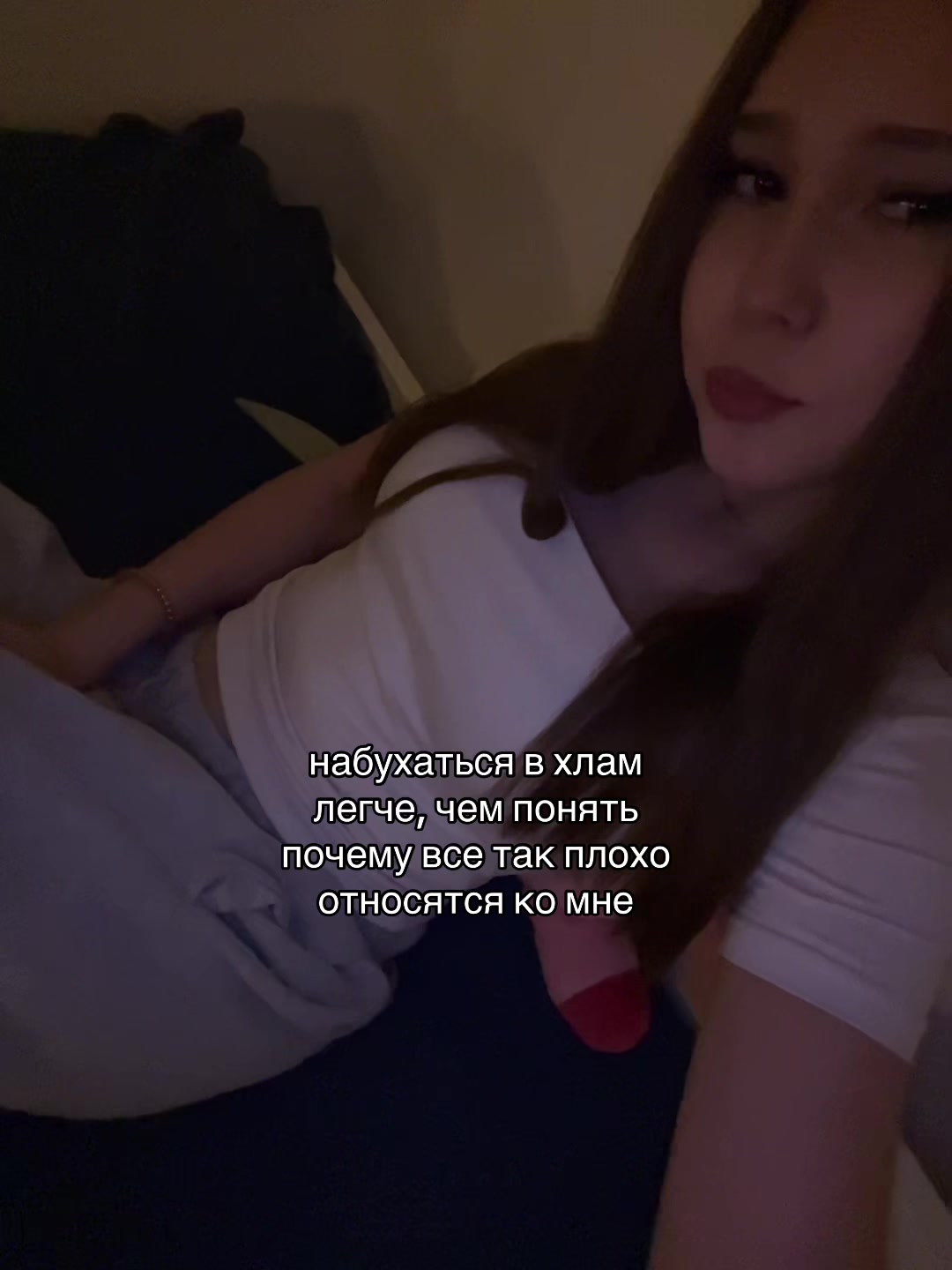@skwikkkss