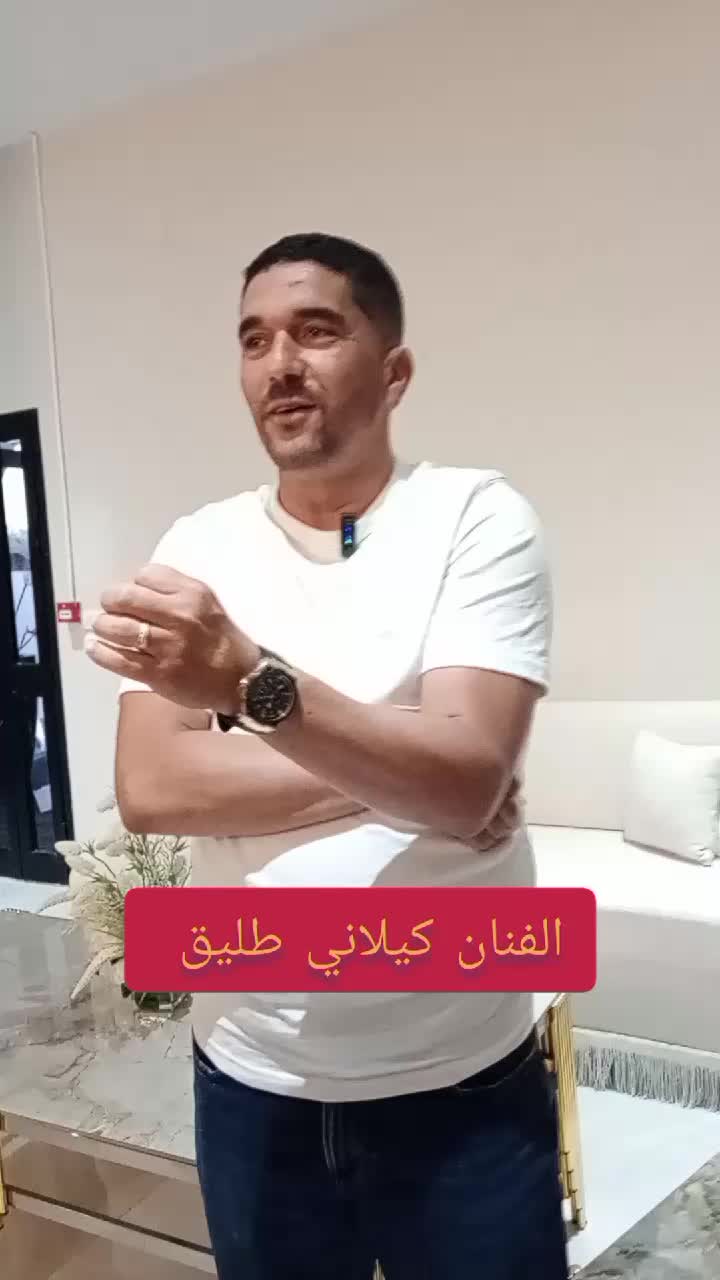 @micro foufa