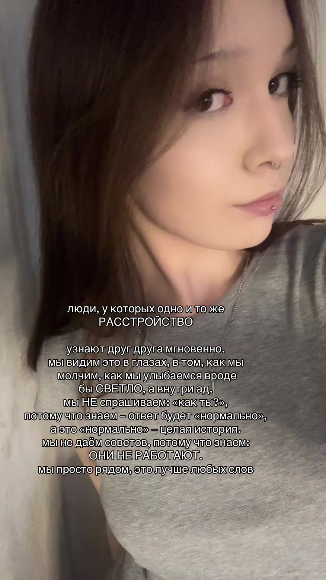 @вишня валерьевна