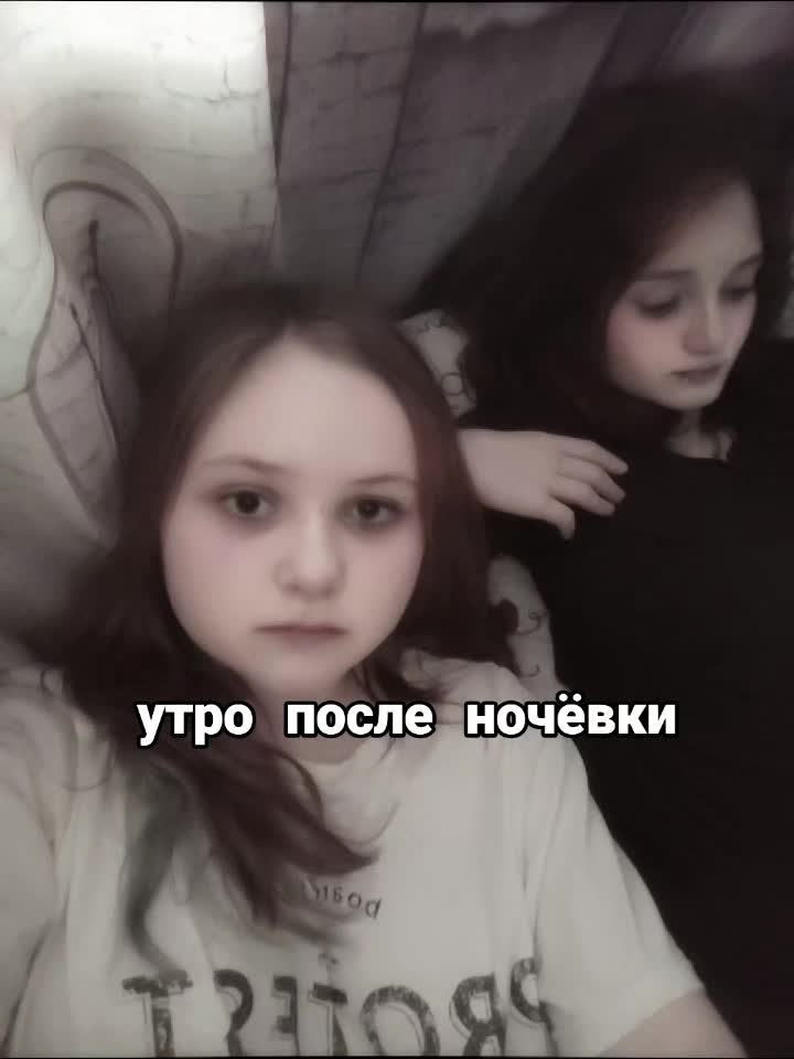 @митсюшка🌀🌀🌀!!