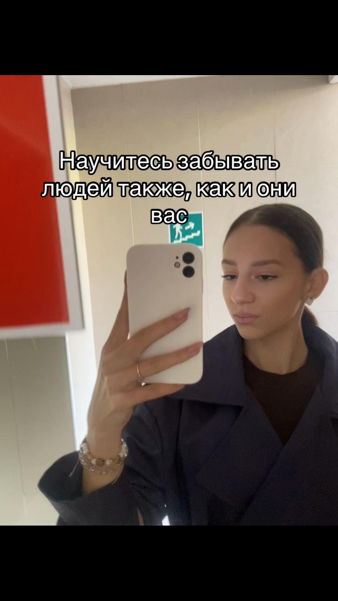 @Алька
