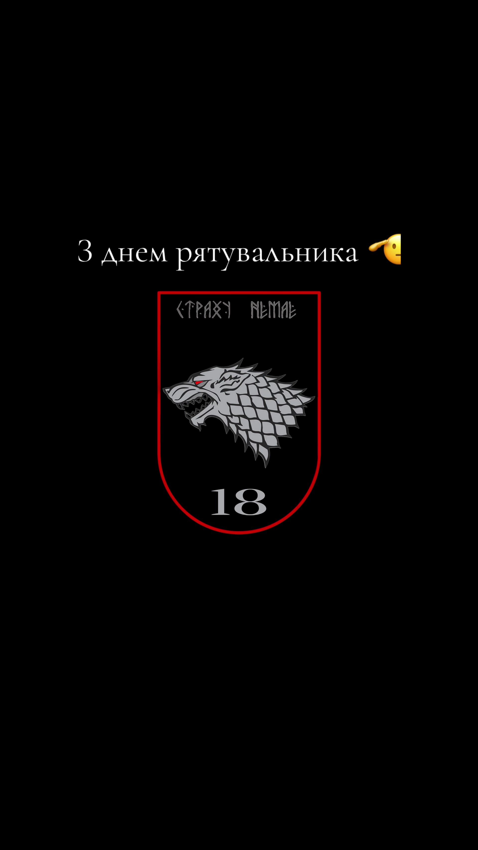 @roman_zdor_18
